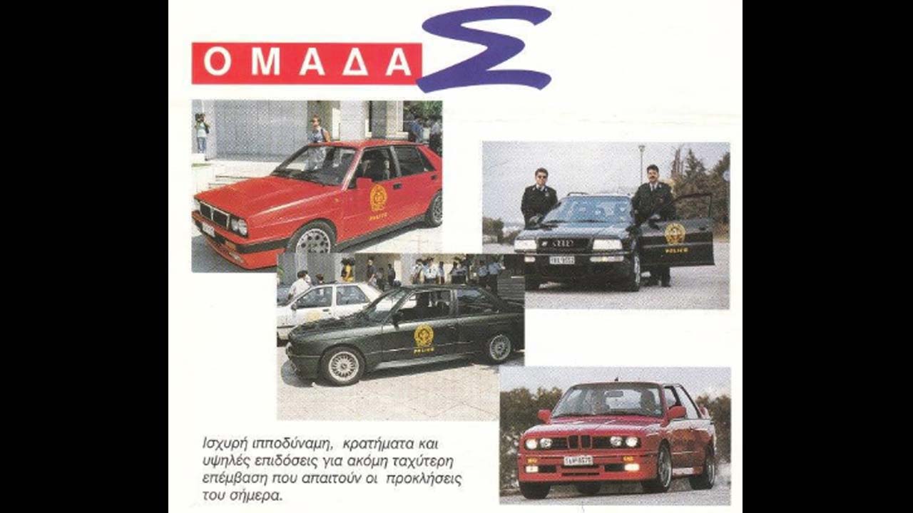 omada sigma