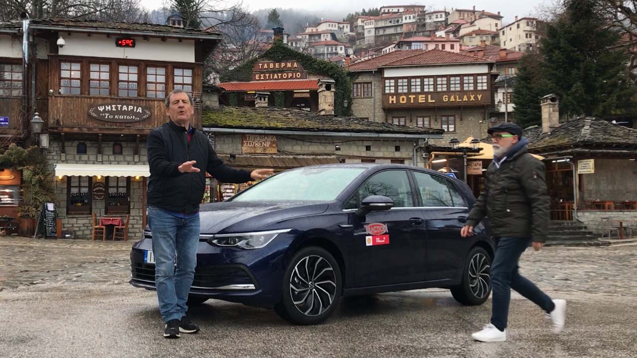 Neo VW Golf Metsovo