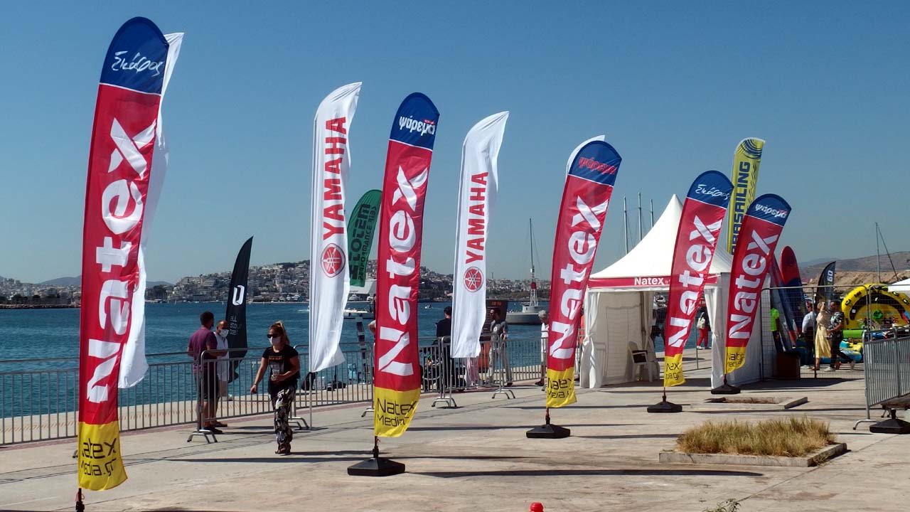 natex by the sea