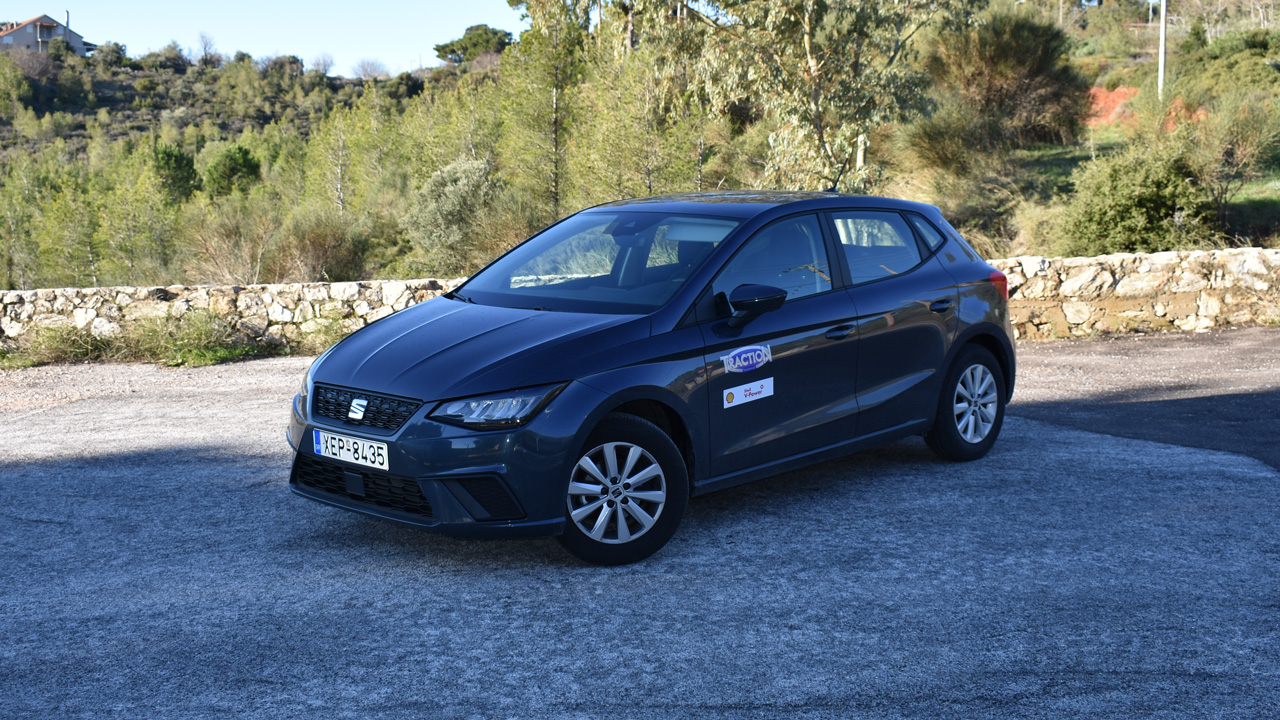 Seat Ibiza CNG