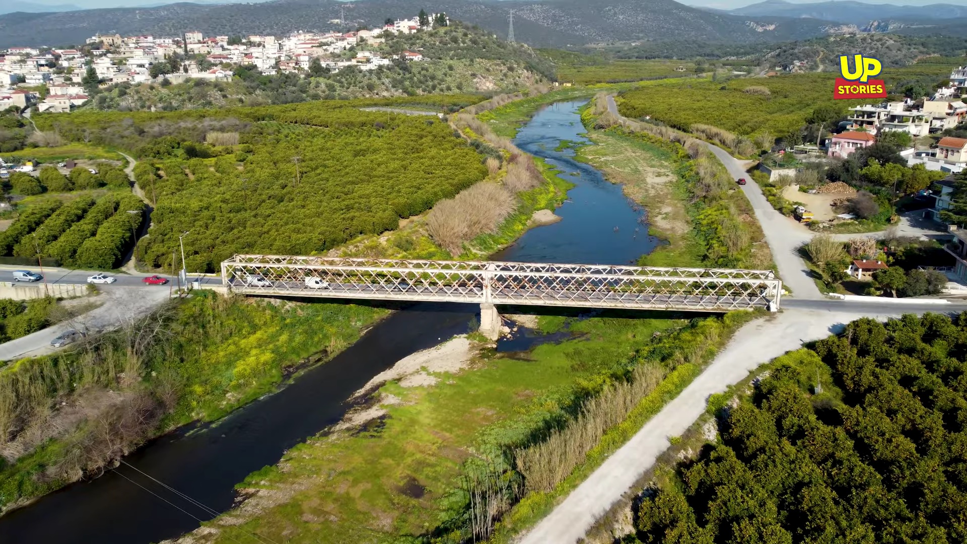 Γέφυρα