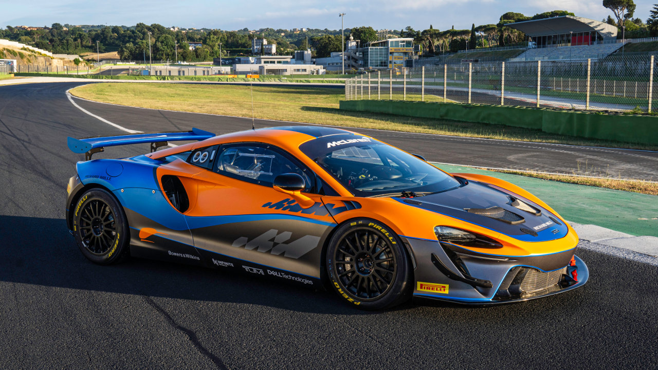 Αγαπημένη μάρκα supercar McLaren 2022
