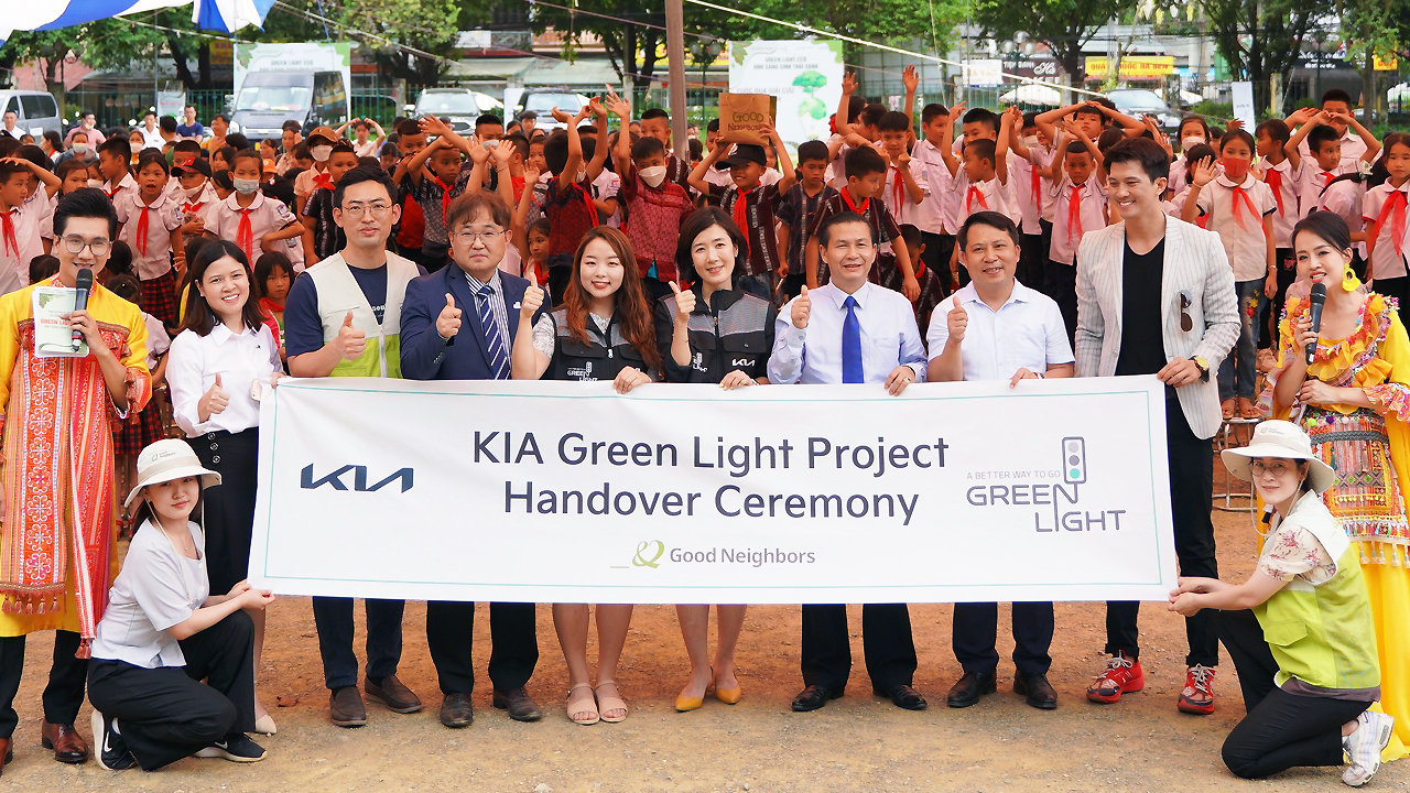 Kia Green Light project 2022