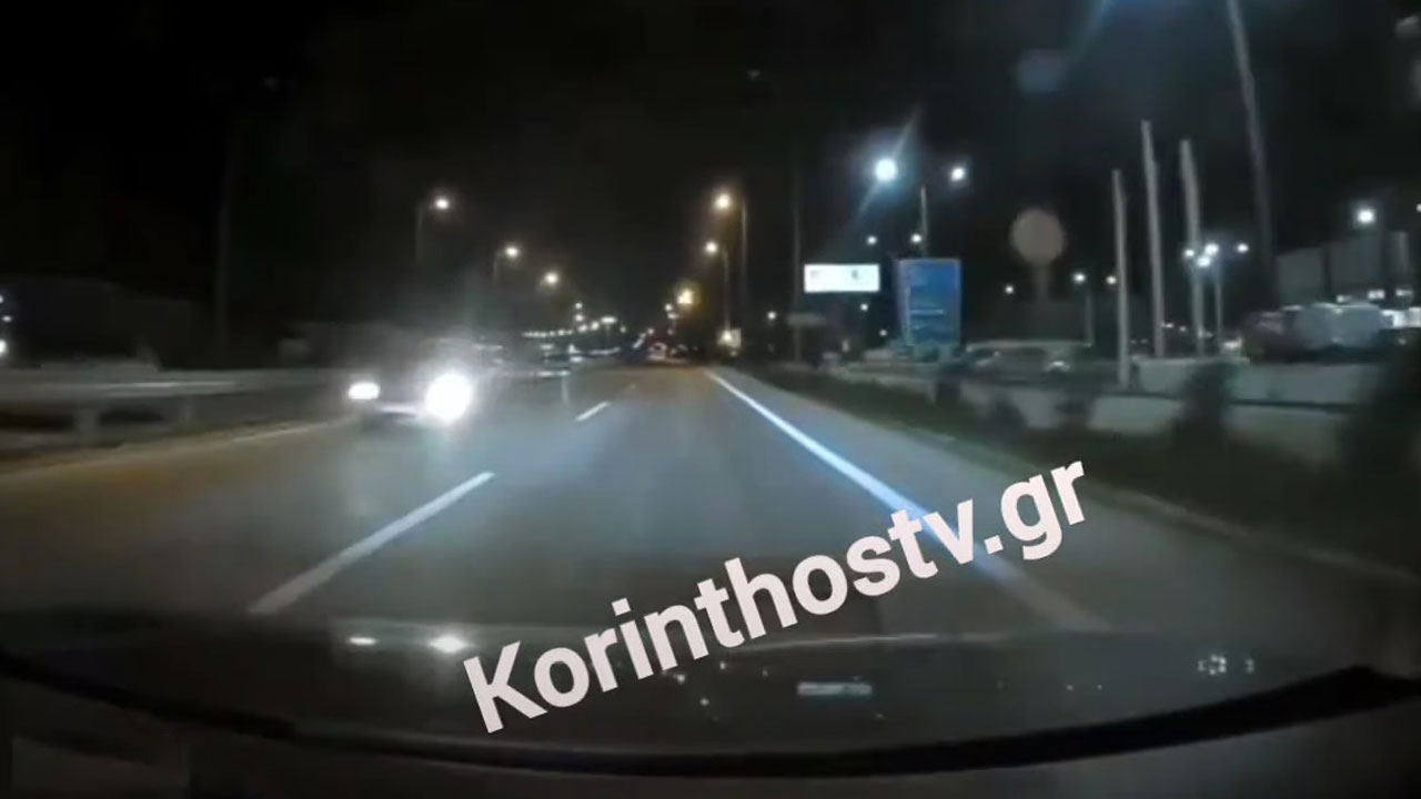 ανάποδα