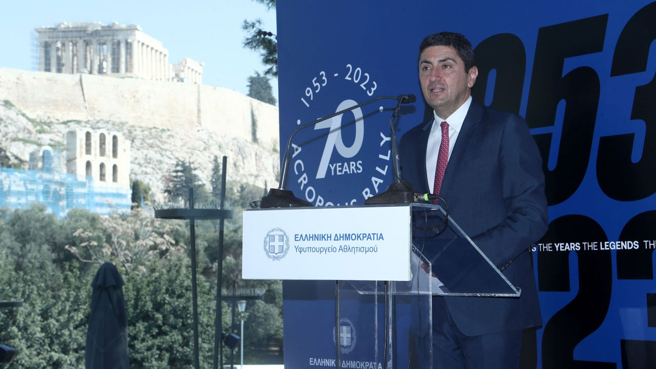 Αυγενάκης