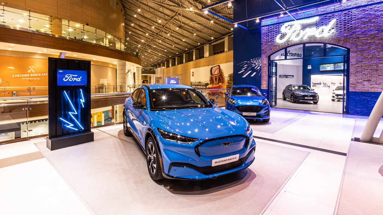 Ford Ελλάς The Mall Athens 2023