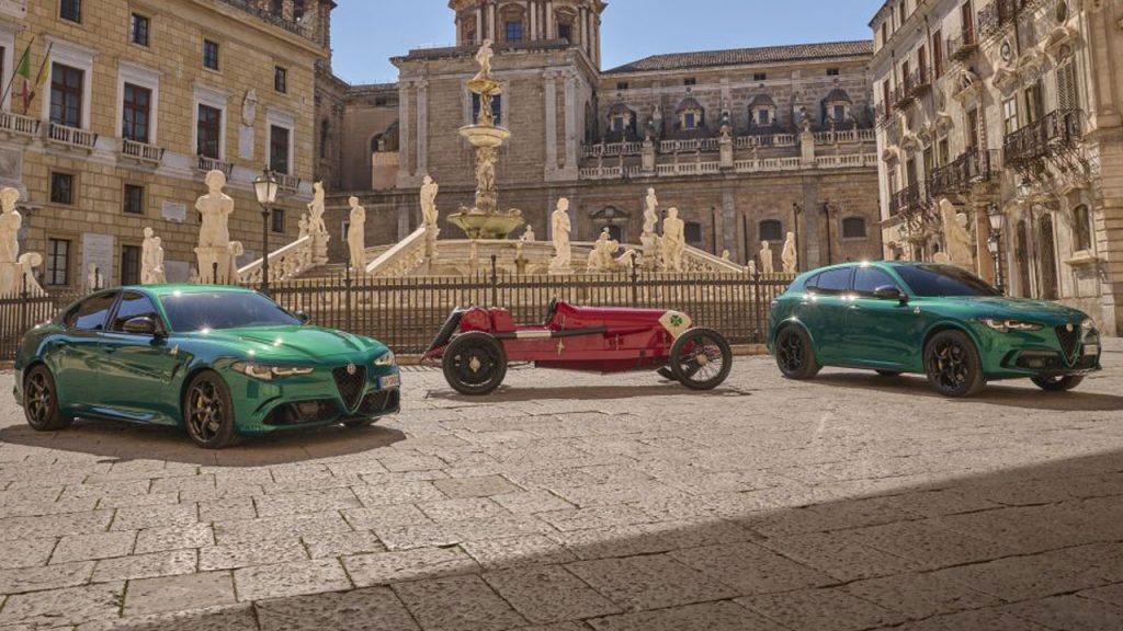 Alfa Romeo Giulia Quadrifoglio