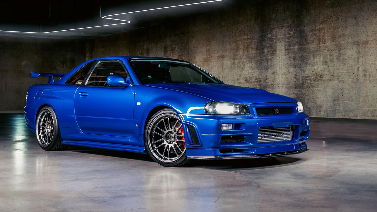 Nissan Skyline GT-R