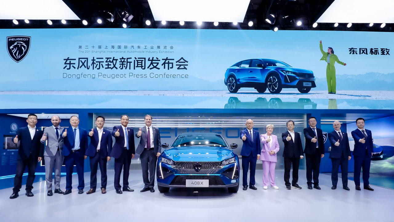 peugeot 408X έκθεση Σαγκάης 2023