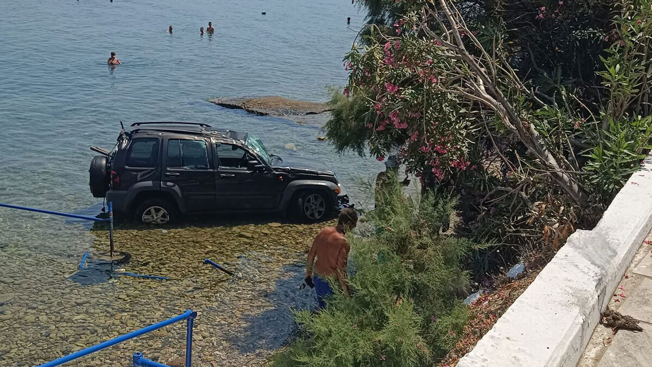 Κάλαμος