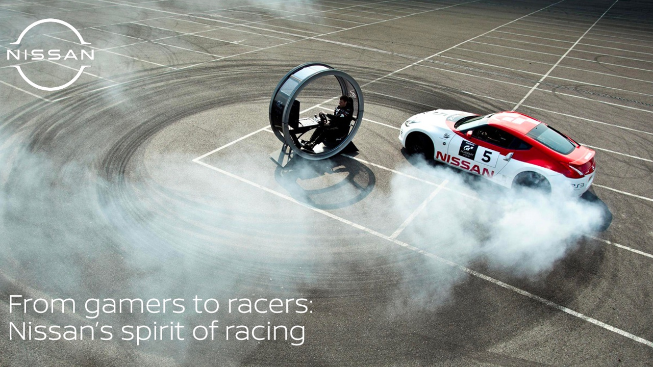 ταινία Gran Turismo Nissan GT Academy 2023