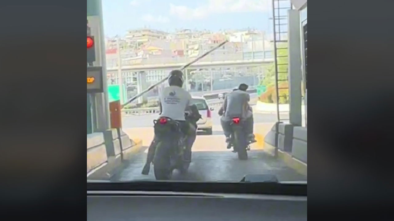 διόδια