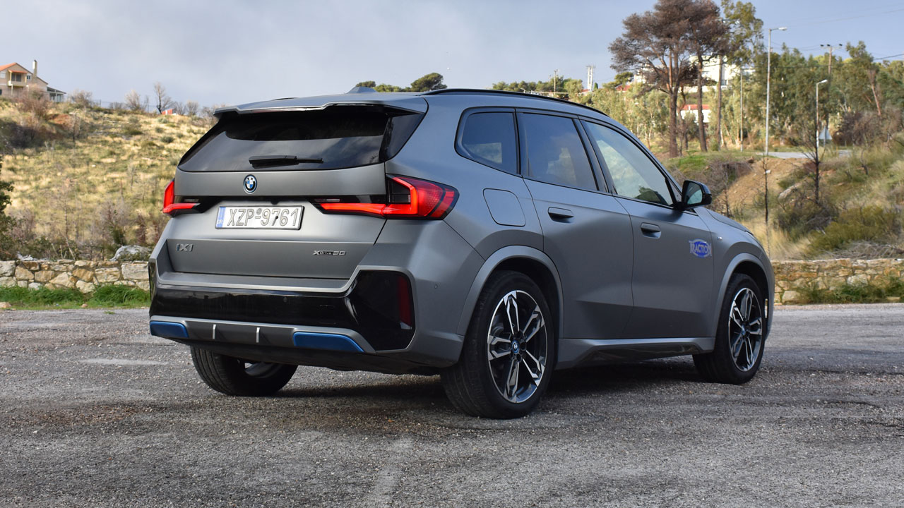 BMW e-Bonus