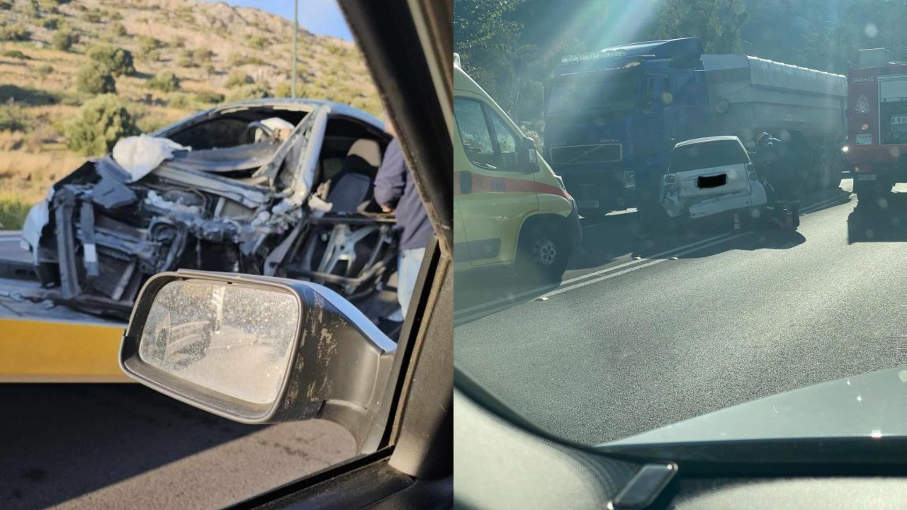 Τροχαίο