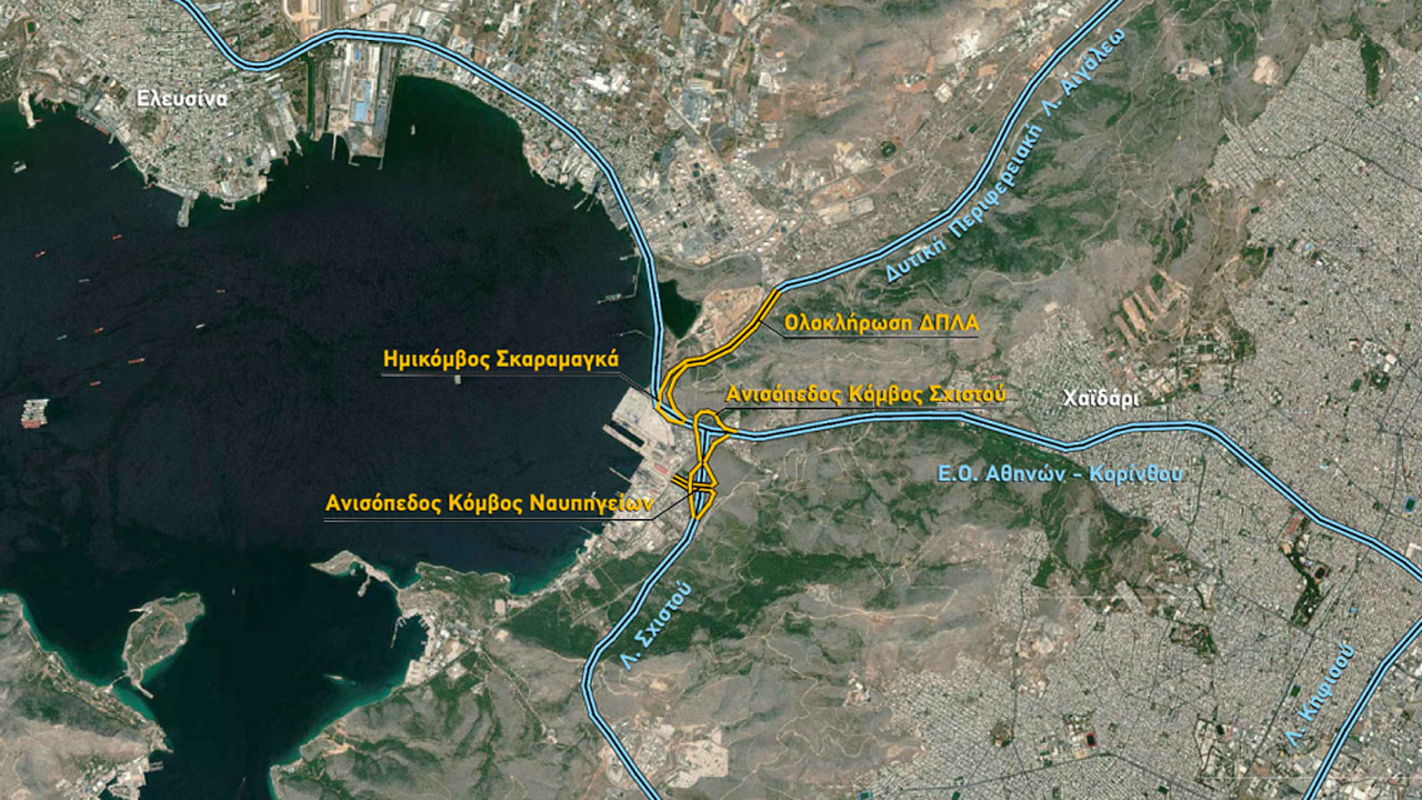 Δυτική Αττική