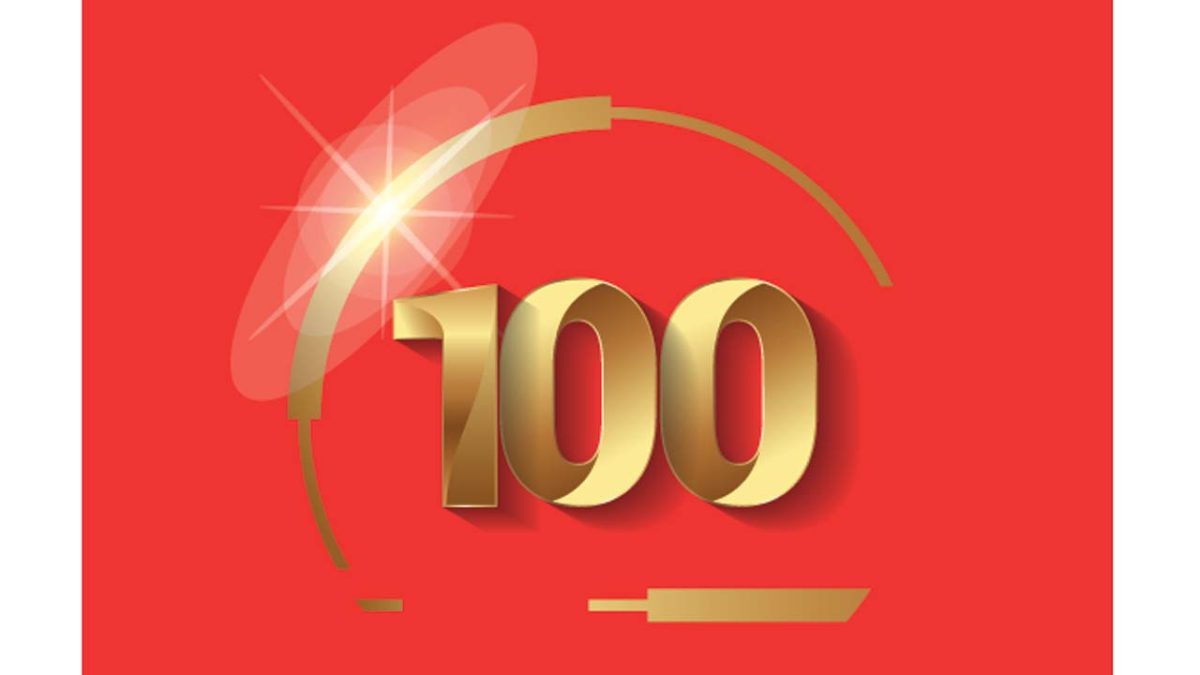 100tefxi