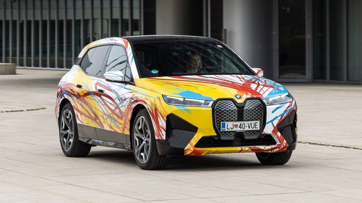 BMW Re:design iX διαγωνισμός 2022