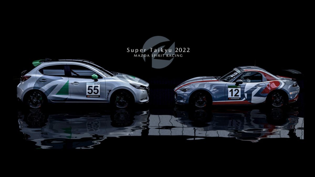 Αγωνιστικό MAzda2 Bio Concept αγώνες βιοκαύσμια 2022