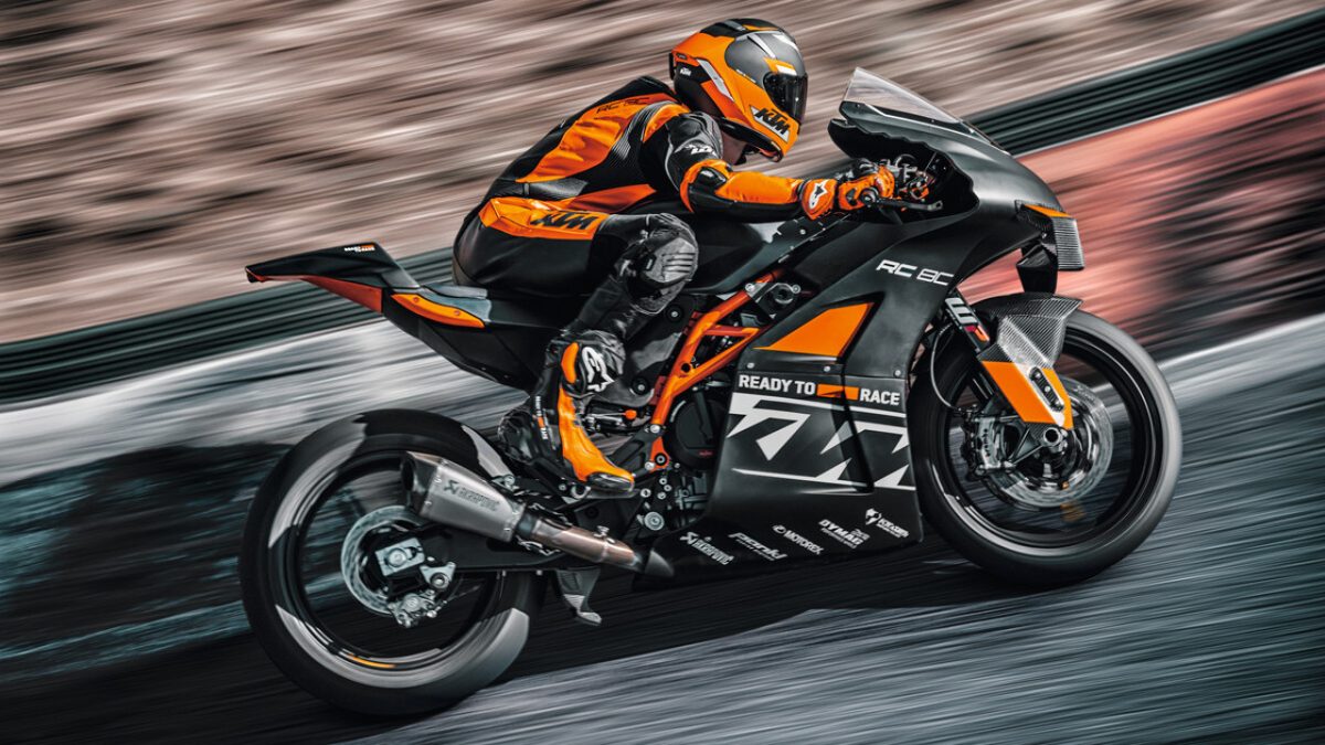 ΚΤΜ RC 8C 2023