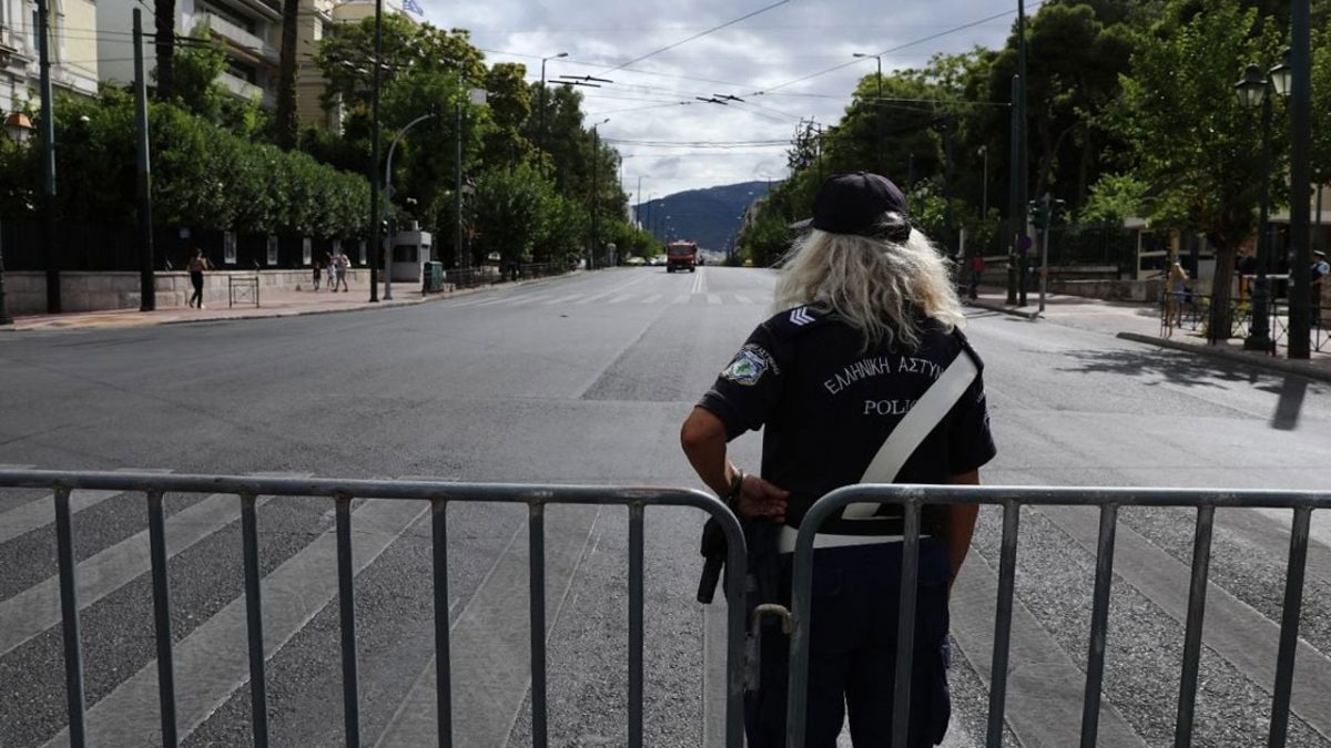 17 Νοέμβρη