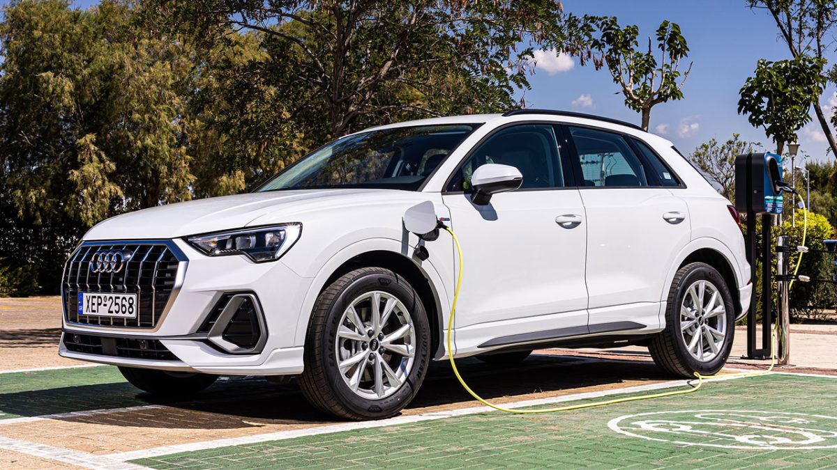 Audi Q3 TFSI e
