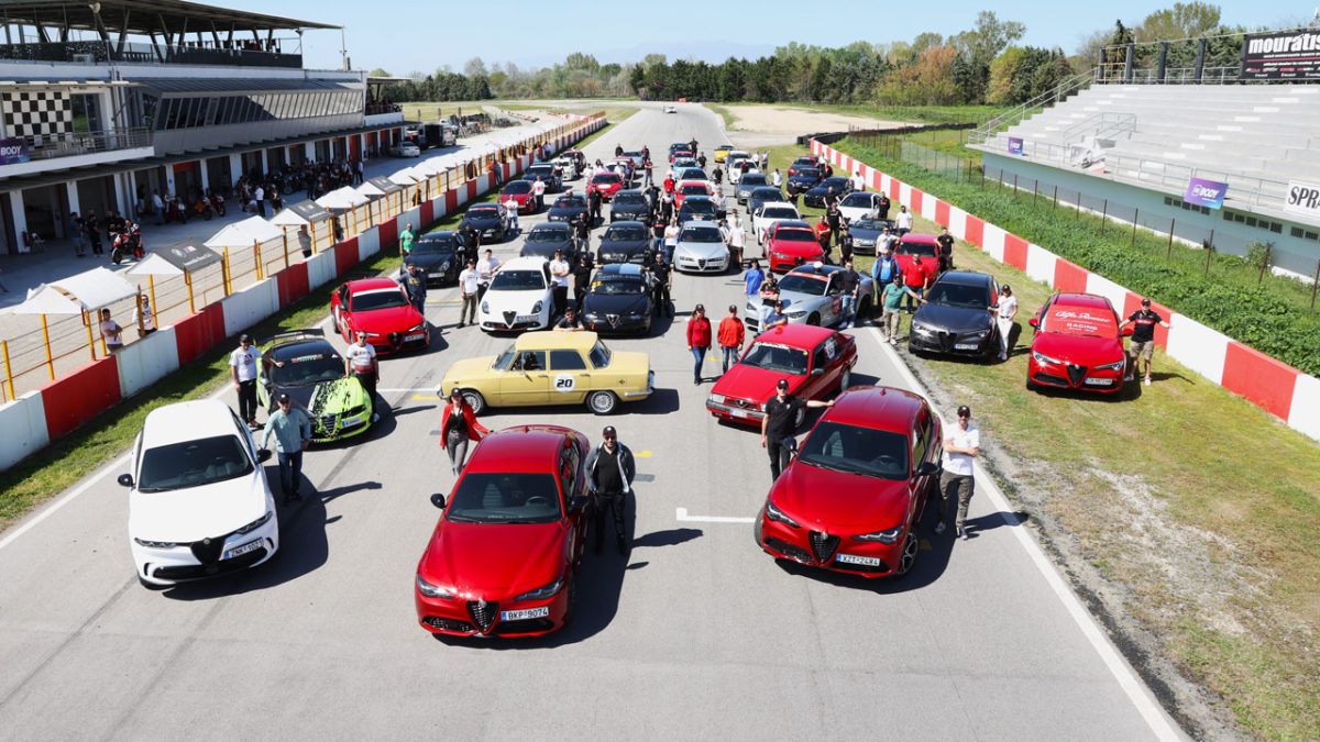 Alfisti.grTrack-day2024