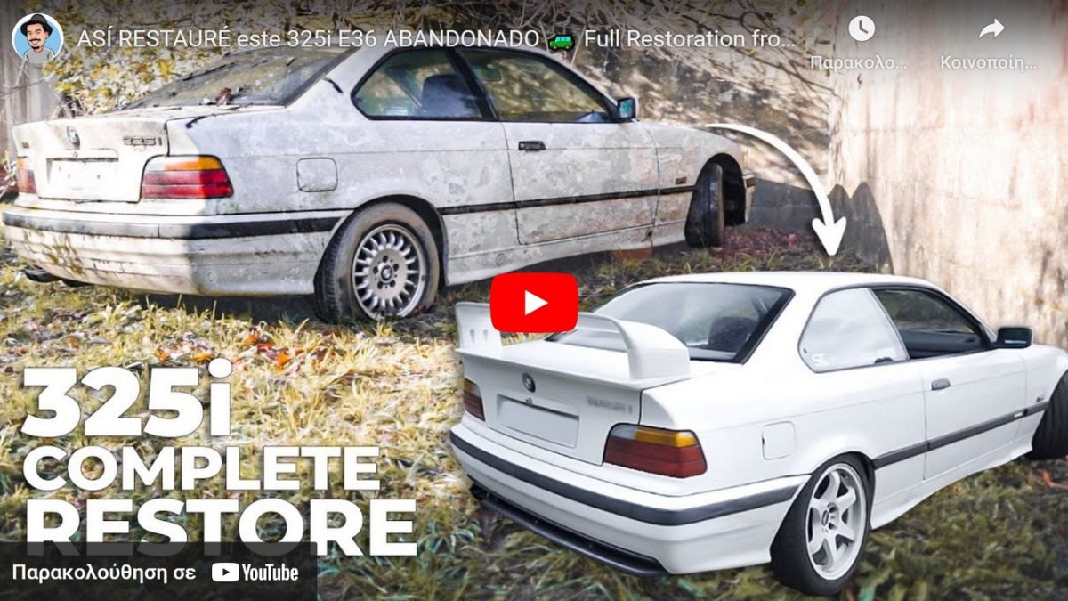 BMW-restoration