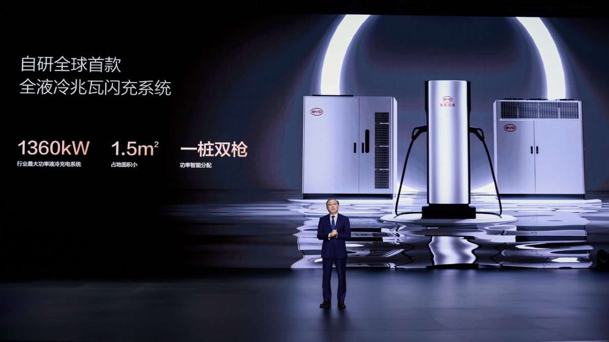 BYD Super e-Platform
