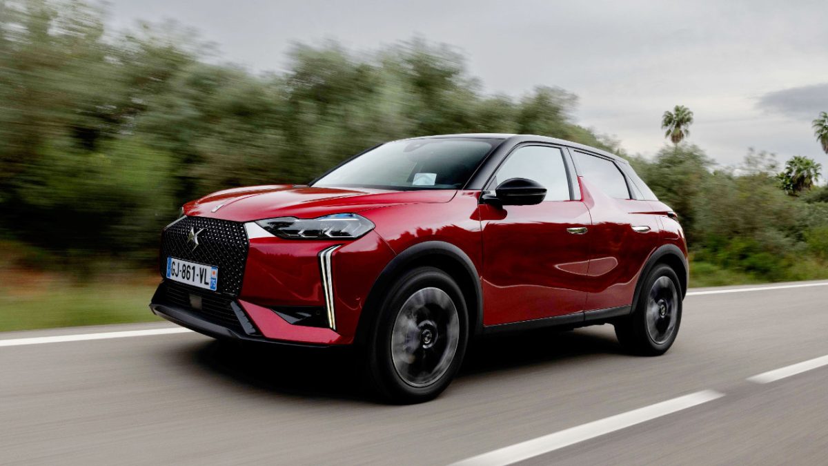 DS 3 Premium Upgrade προωθητικό πρόγραμμα 2024