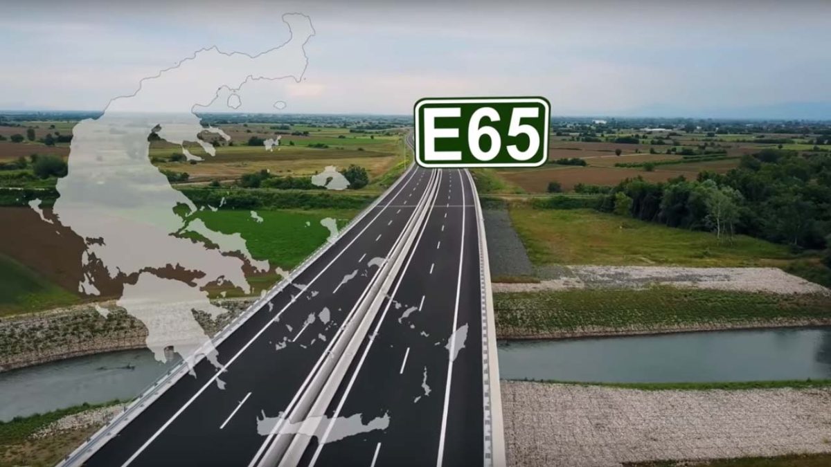 E65_UC