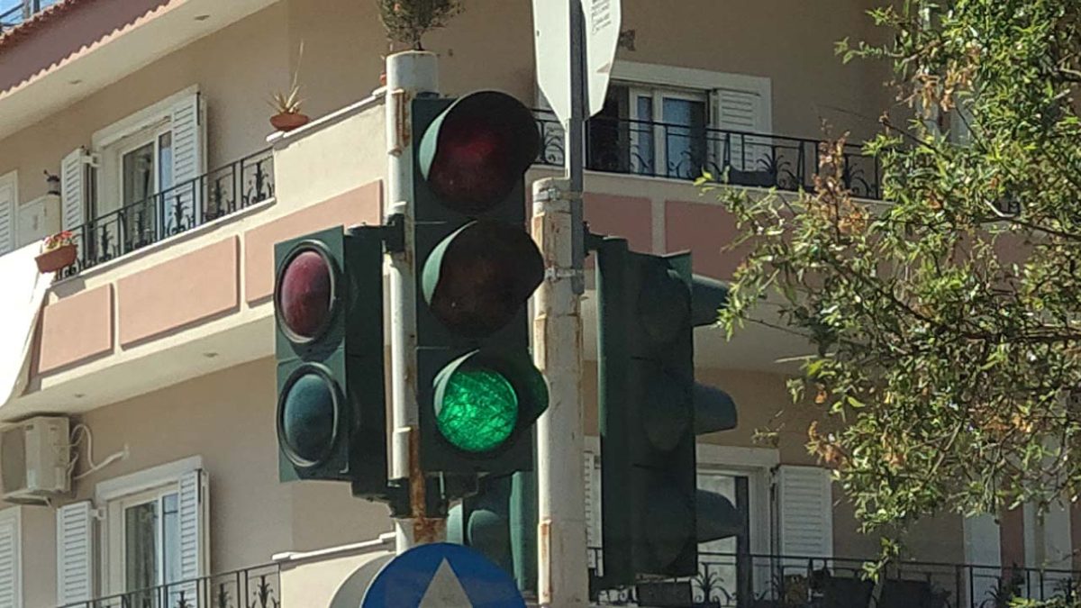 EKSIPNA_FANARIA