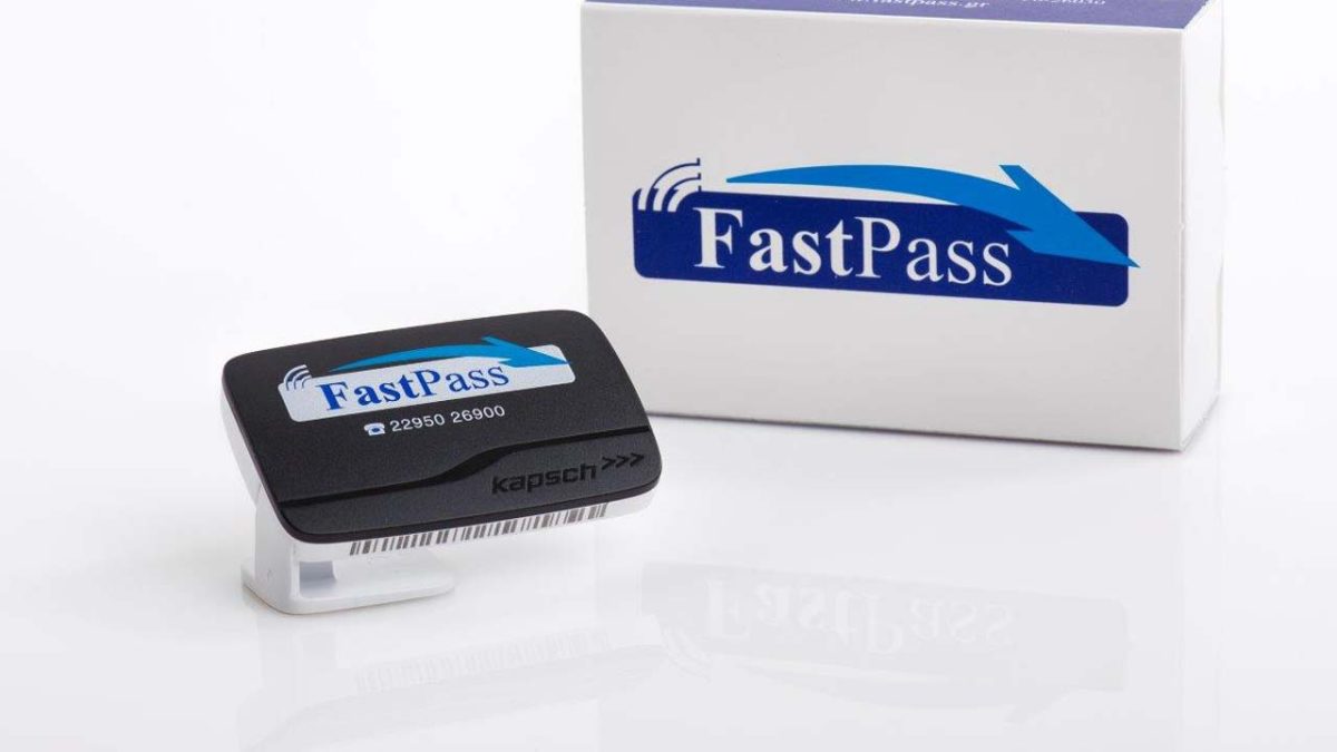 FastPass
