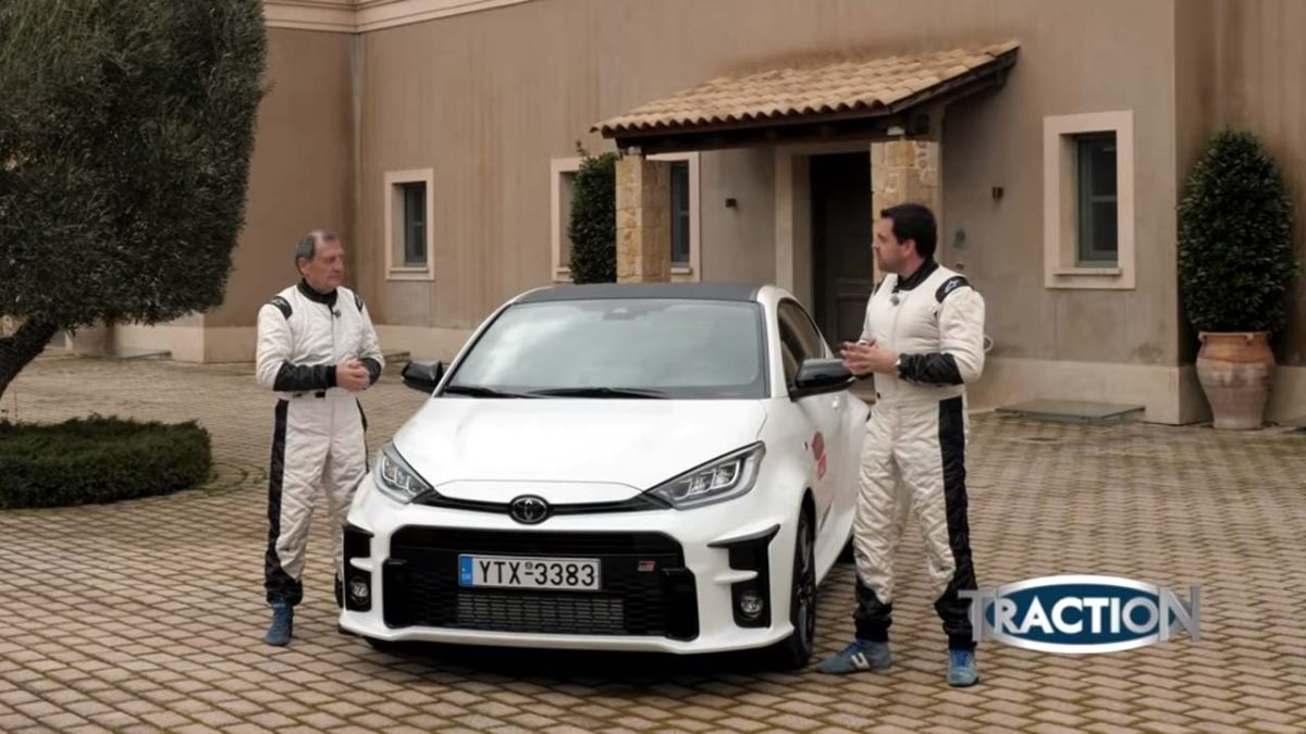 toyota gr yaris