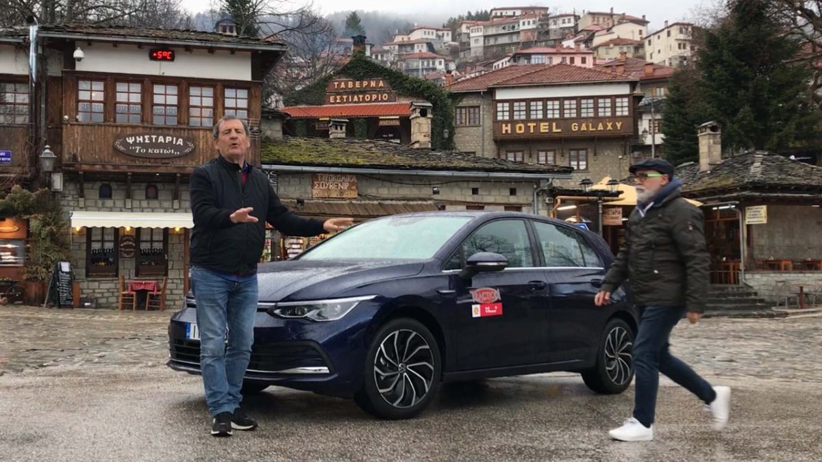 Neo VW Golf Metsovo