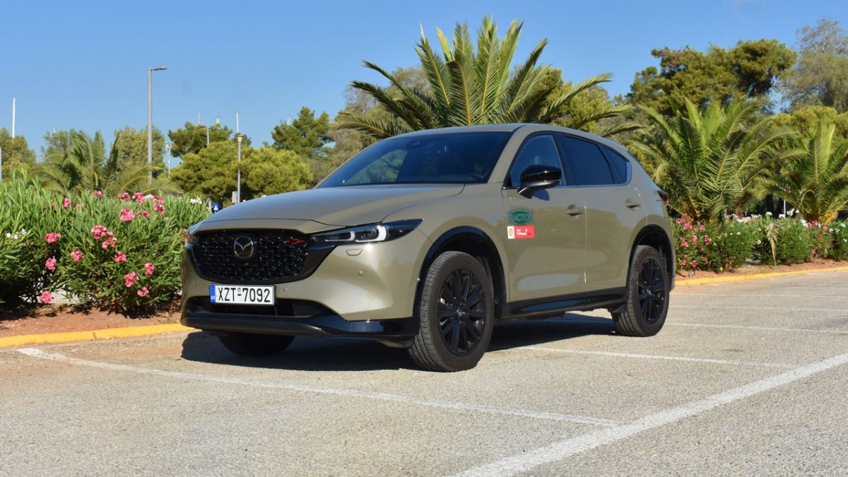Mazda CX-5