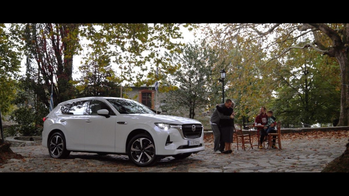 Mazda CX-60