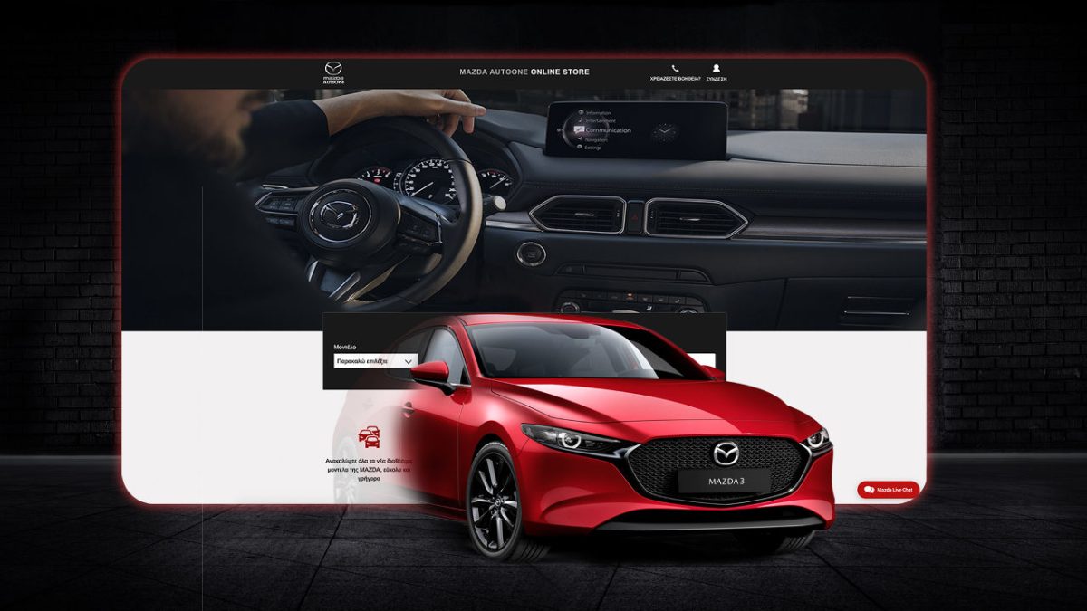 Mazda Online Store Mazda Autoone