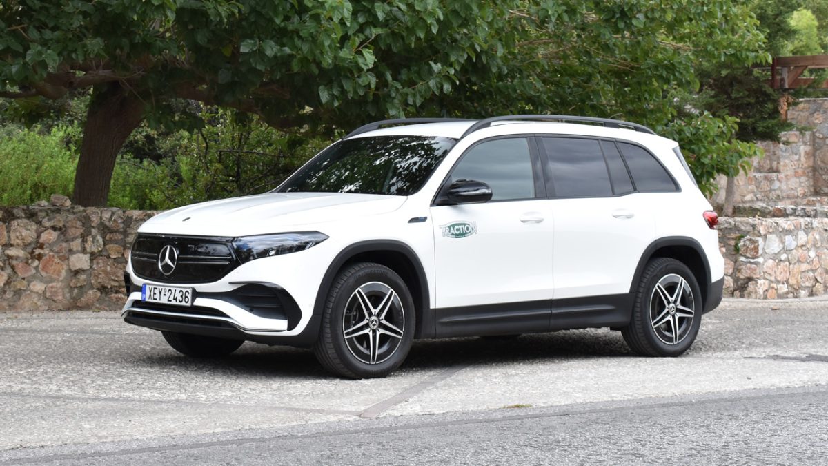 Mercedes EQB 250