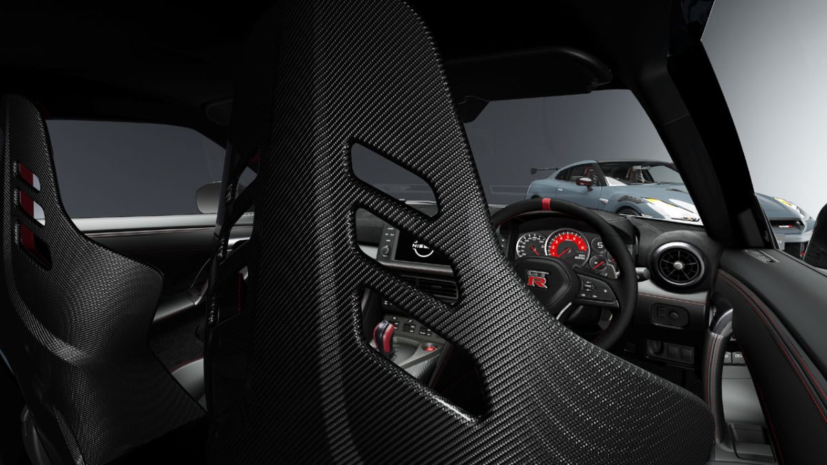 Nissan GT-R