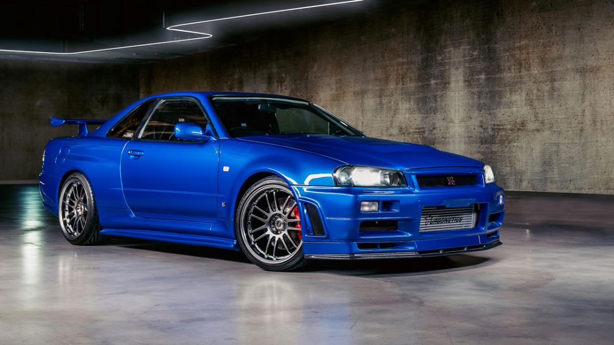 Nissan Skyline GT-R