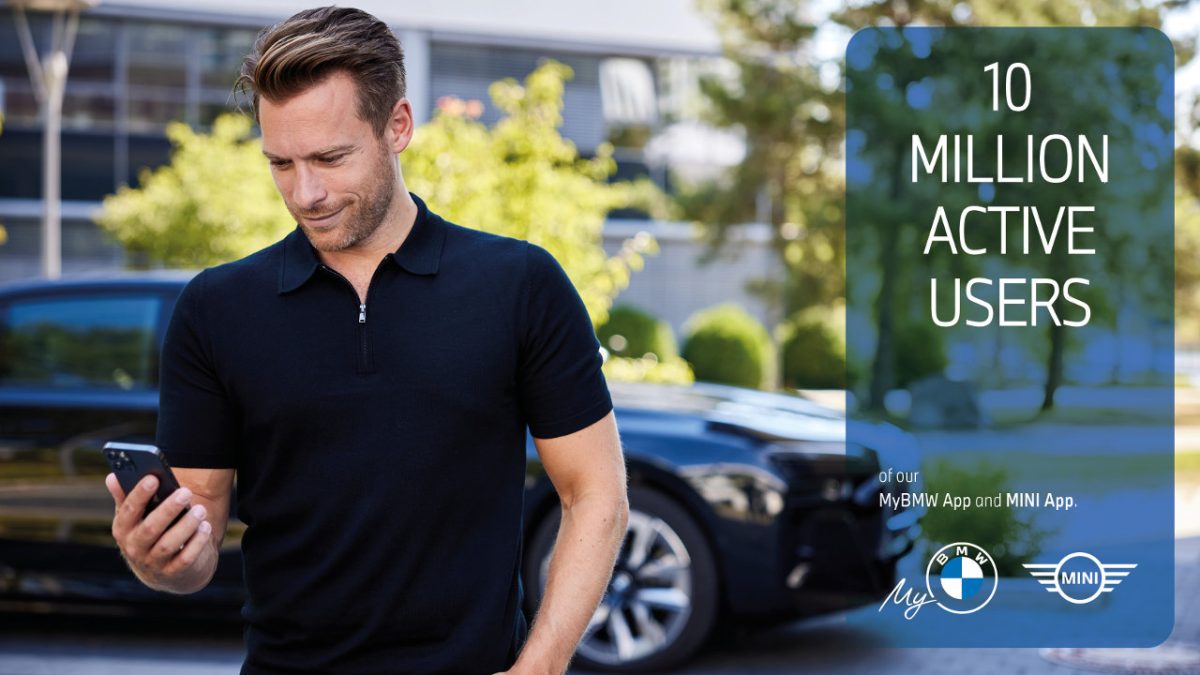 Εμαρφμογές App BMW και MINI