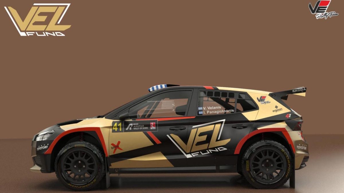 Rally_Acropolis_2024_Ve_Ral