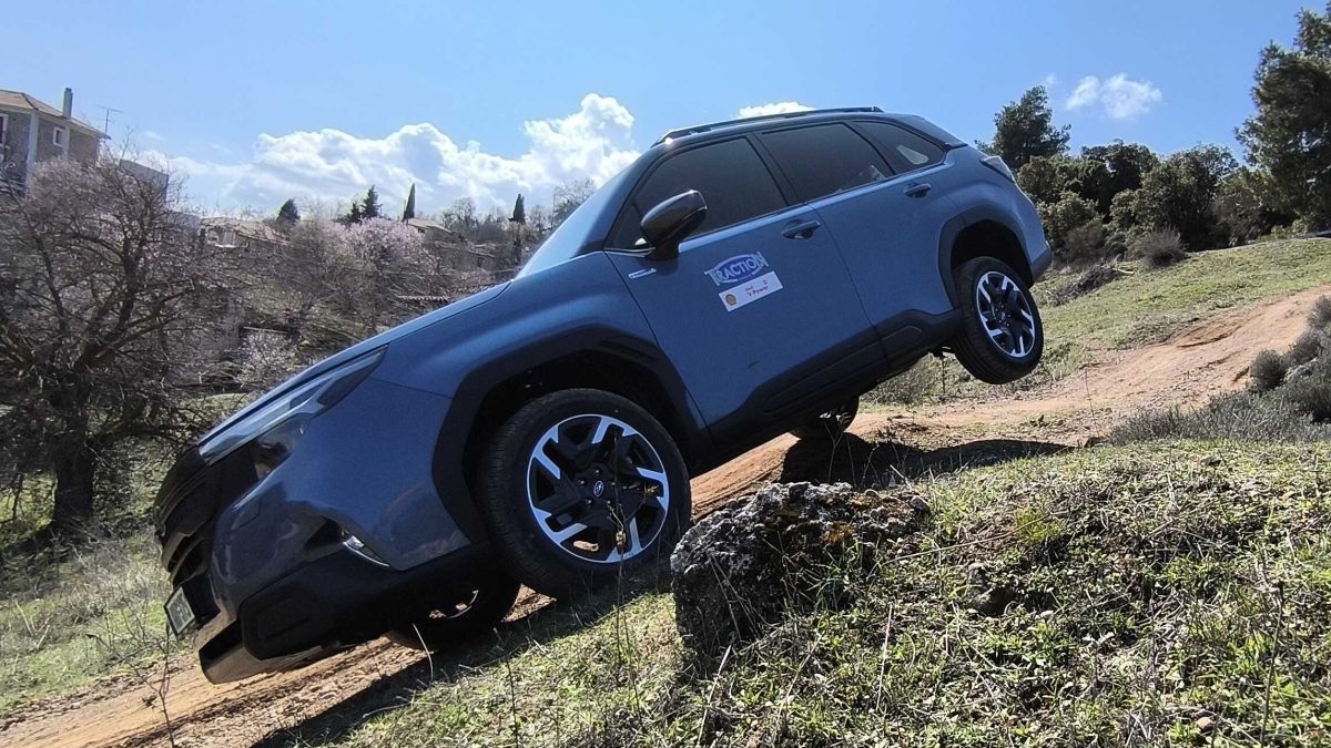 Subaru Forester 1