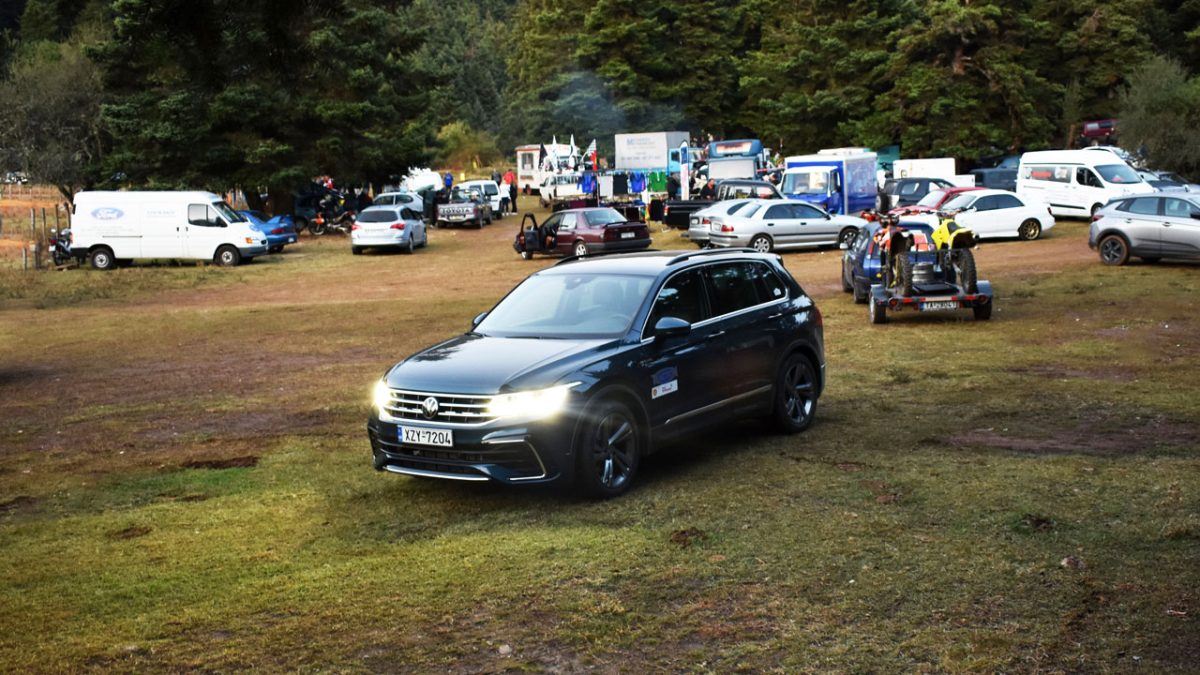 VW Tiguan