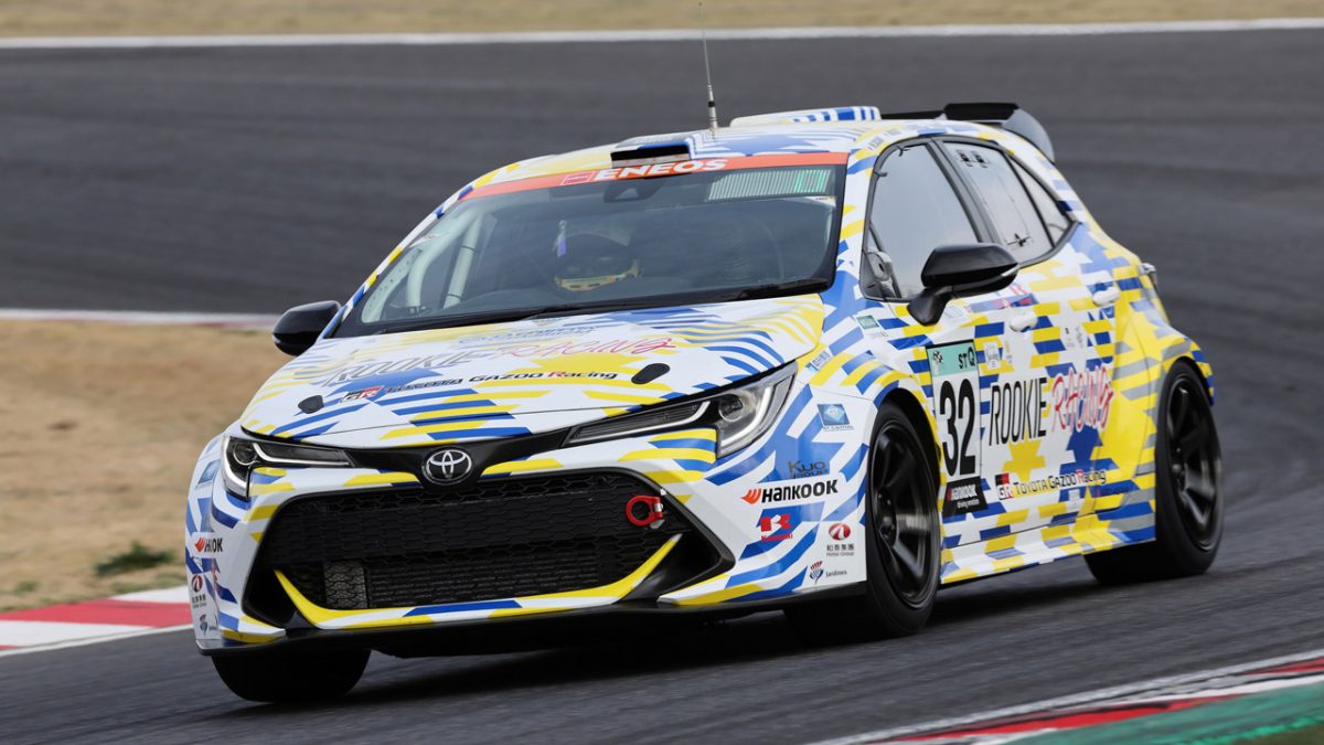 Toyota Corolla υδρογόνου