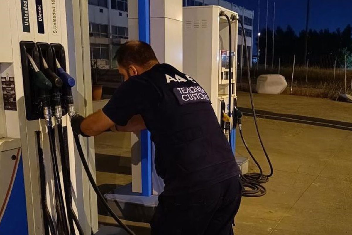 πρατήρια καυσίμων