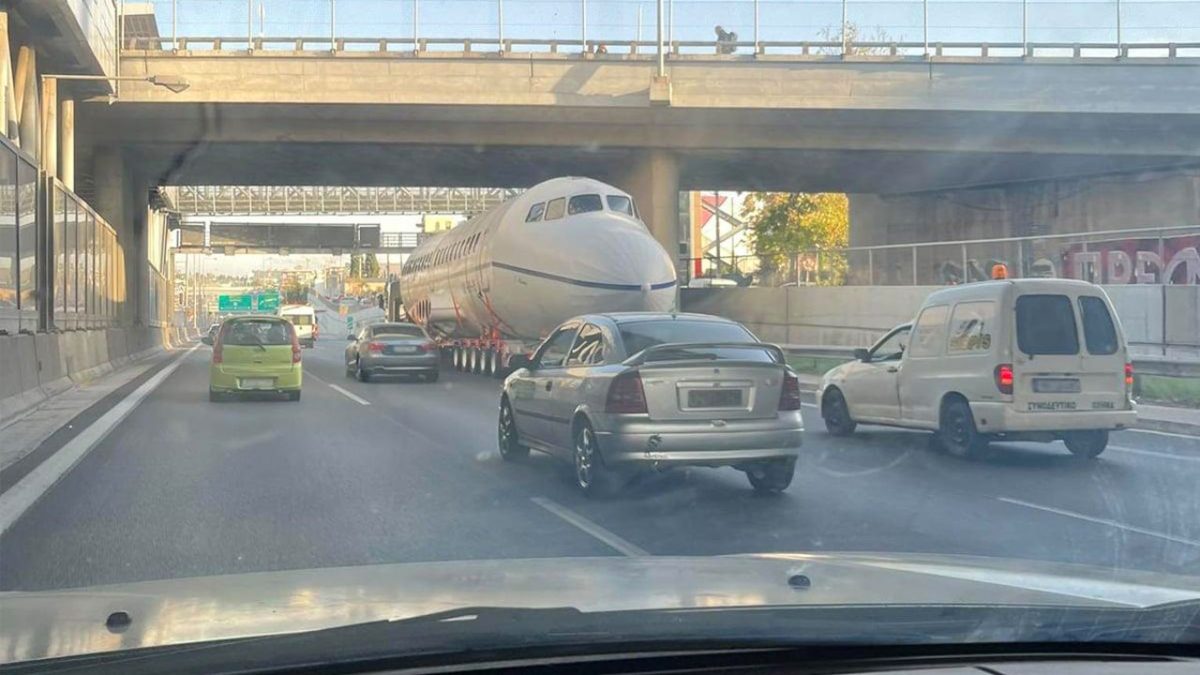 Αεροπλάνο