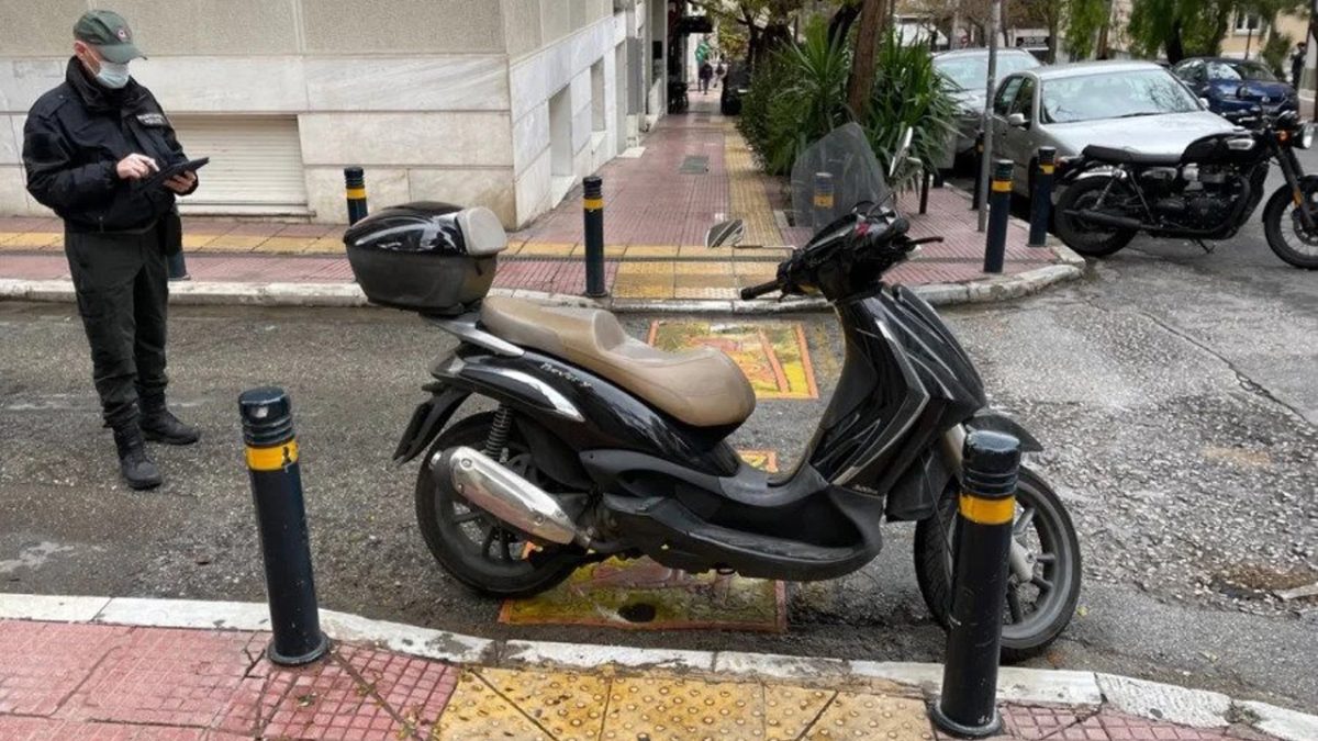 Αισθητήρες αντικοινωνικό πάρκινγκ