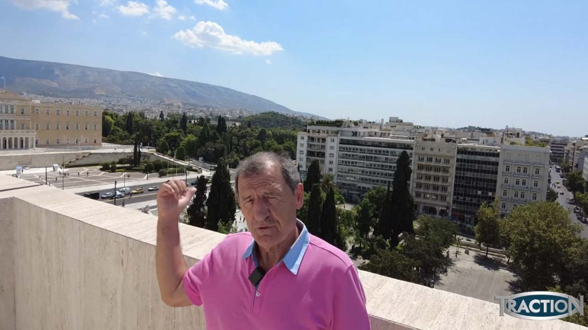 Ράλι Ακρόπολις 2021