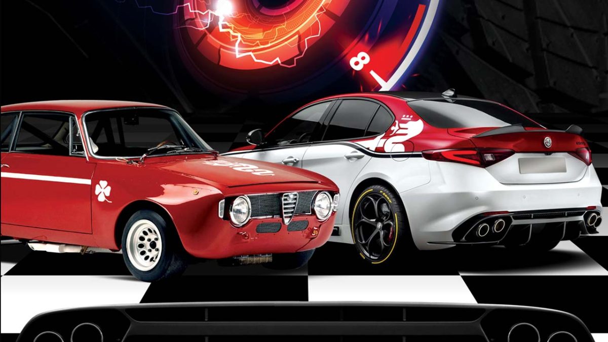 alfa_meeting_serres_@
